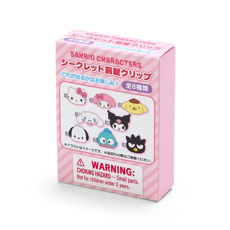 Japan Sanrio Original Secret Bangs Clip - Clear & Plump 3D Blind Box Collectible | Cute Hair Accessories for Girls, Kawaii Gift for Anime Fans, Surprise Toy for Kids Party Favors