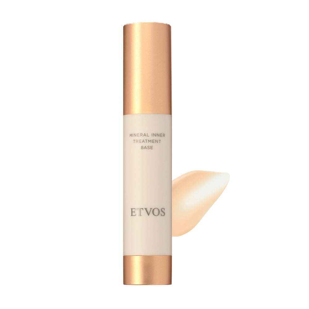 Mineral Inner Treatment Base - Clear Beige | Hydrating & Brightening Skincare for Dry & Sensitive Skin | Perfect for Daily Moisturizing & Makeup Prep