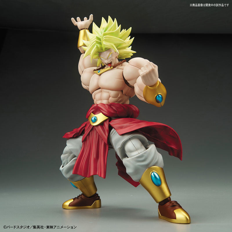Figure Rise Standard Dragon Ball Z Legendary Super Saiyan Broly Plastic Model Kit - Build & Display for Anime Fans, Collectors & DIY Enthusiasts - Perfect for Home Decor, Gifts & Action Figure Battles