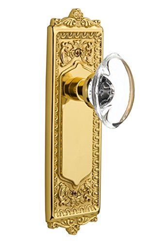 Unlacquered Brass