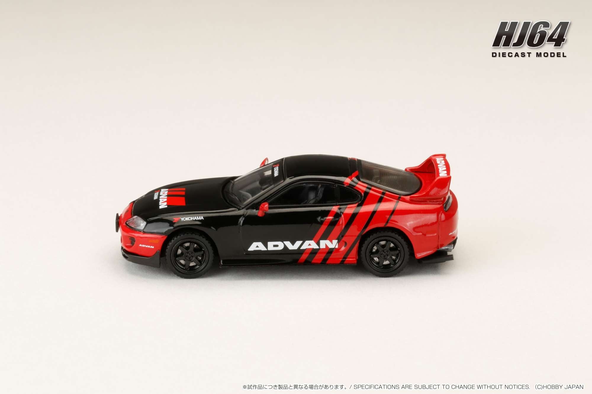 1:64 Toyota Supra (JZA80) JDM Custom Diecast Model Car with Advan Racing Livery - Collectible Japanese Import for Car Enthusiasts & Display - Perfect for Showcase, Gifts, and Racing Fans Collection