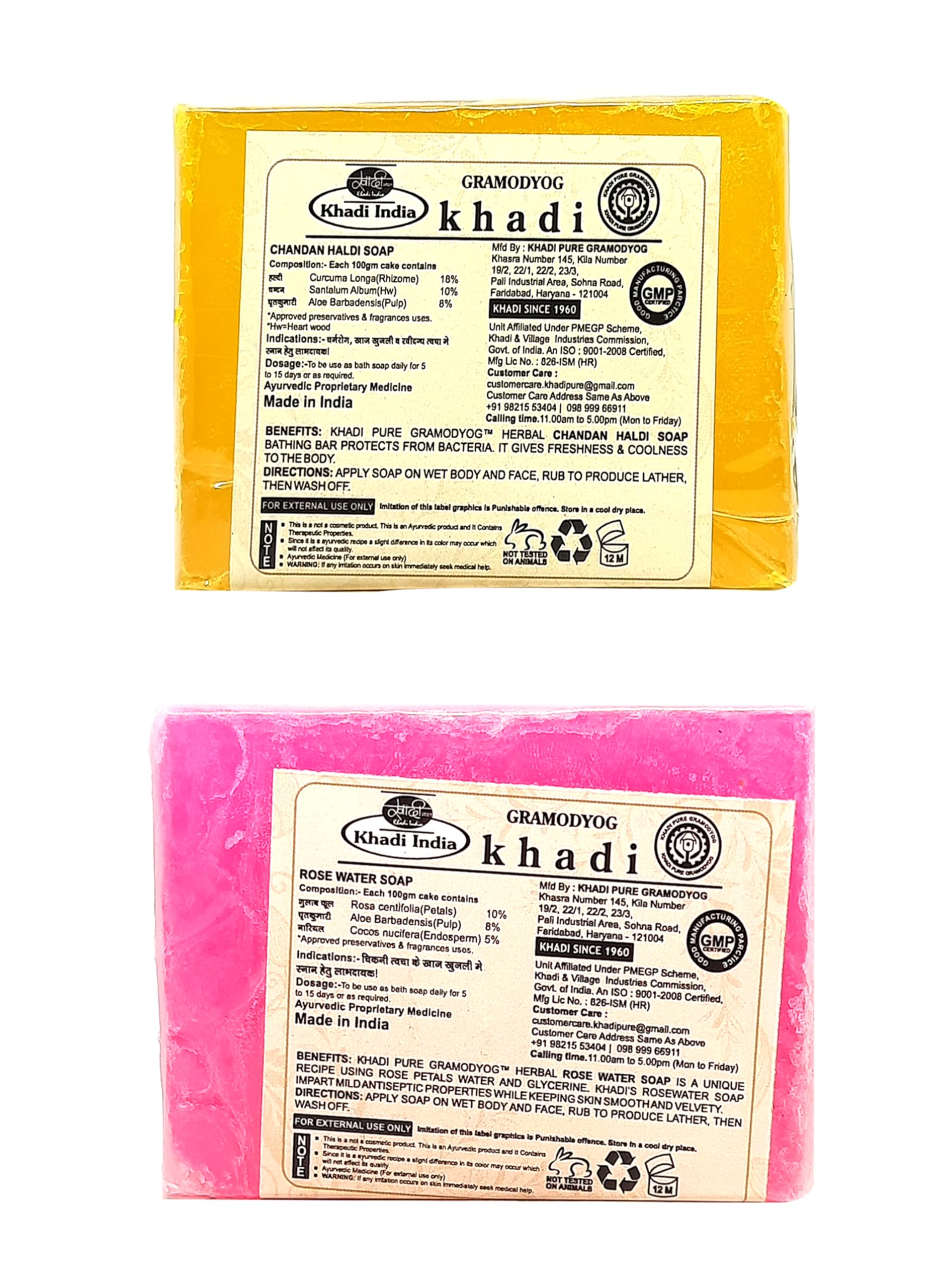 Khadi Pure Herbal Chandan Haldi & Rose Water Soap (125g) - Pack of 2 (250g) | Natural Ayurvedic Skincare for Glowing Skin | Perfect for Daily Face & Body Cleansing, Sensitive Skin Care & Aromatherapy