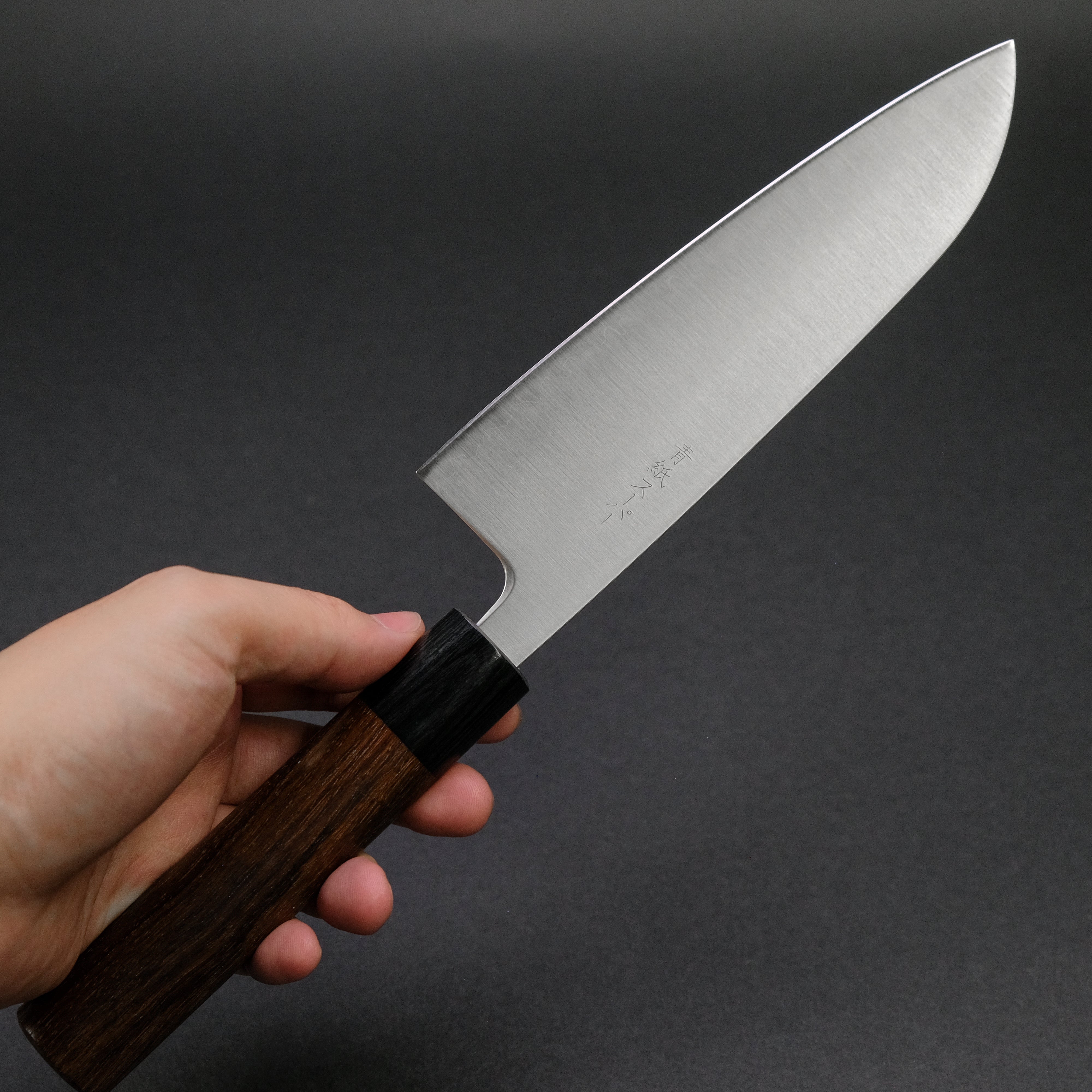 Premium Akifusa Blue Super Santoku Knife 165mm - Japanese High Carbon Steel Blade with Rosewood Handle - Perfect for Slicing, Dicing & Precision Cooking
