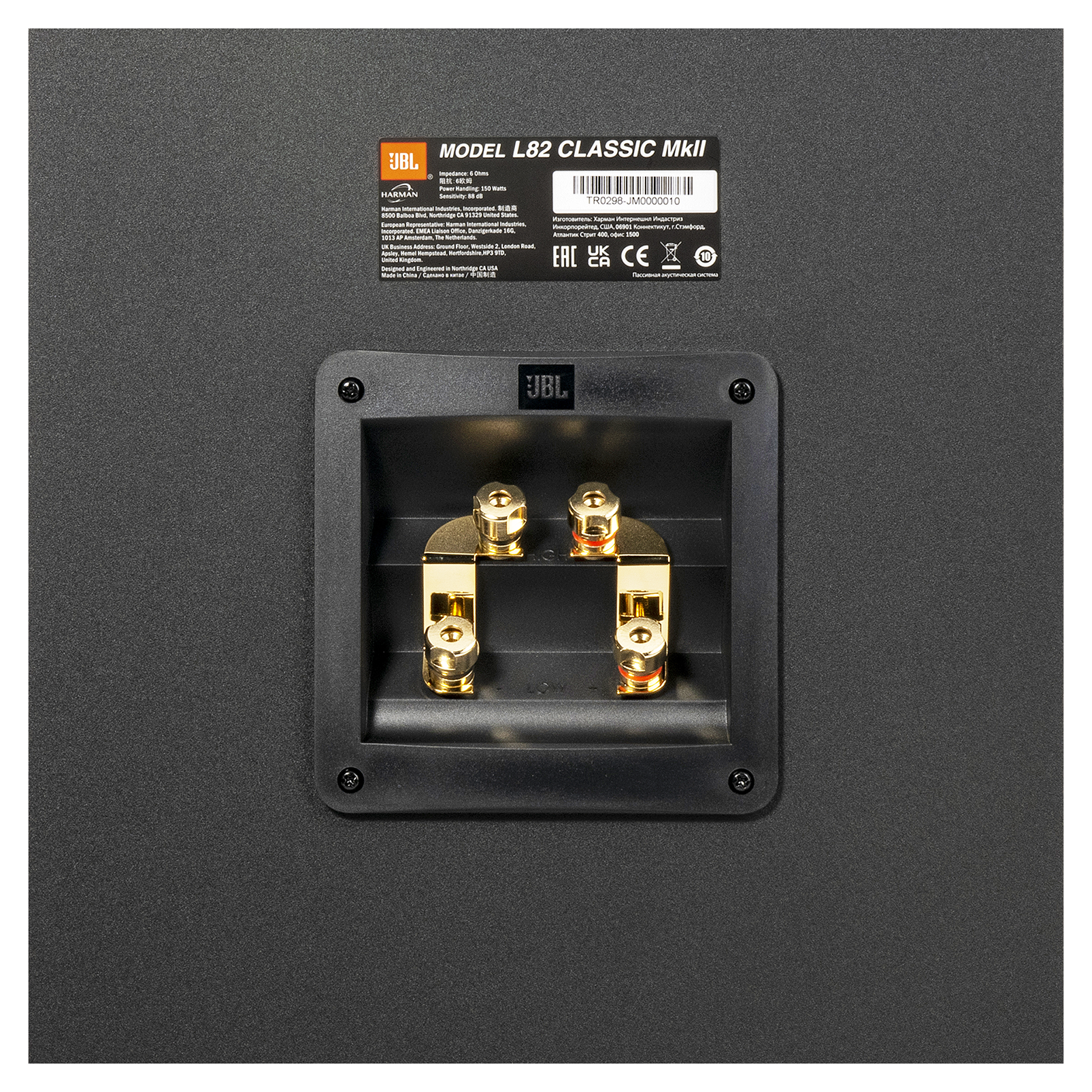 JBL L82 MKII Classic 2-Way Bookshelf Speakers (Pair) - Premium Hi-Fi Audio for Home Theater & Music Listening - Open Box Condition