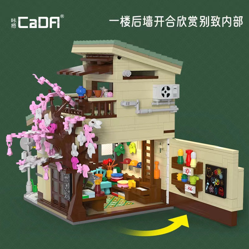 CaDA C66015 Cat Grocery Store Building Blocks Set - Creative DIY Toy for Kids & Adults - Perfect for Home Decoration, Gift Giving & Educational Play