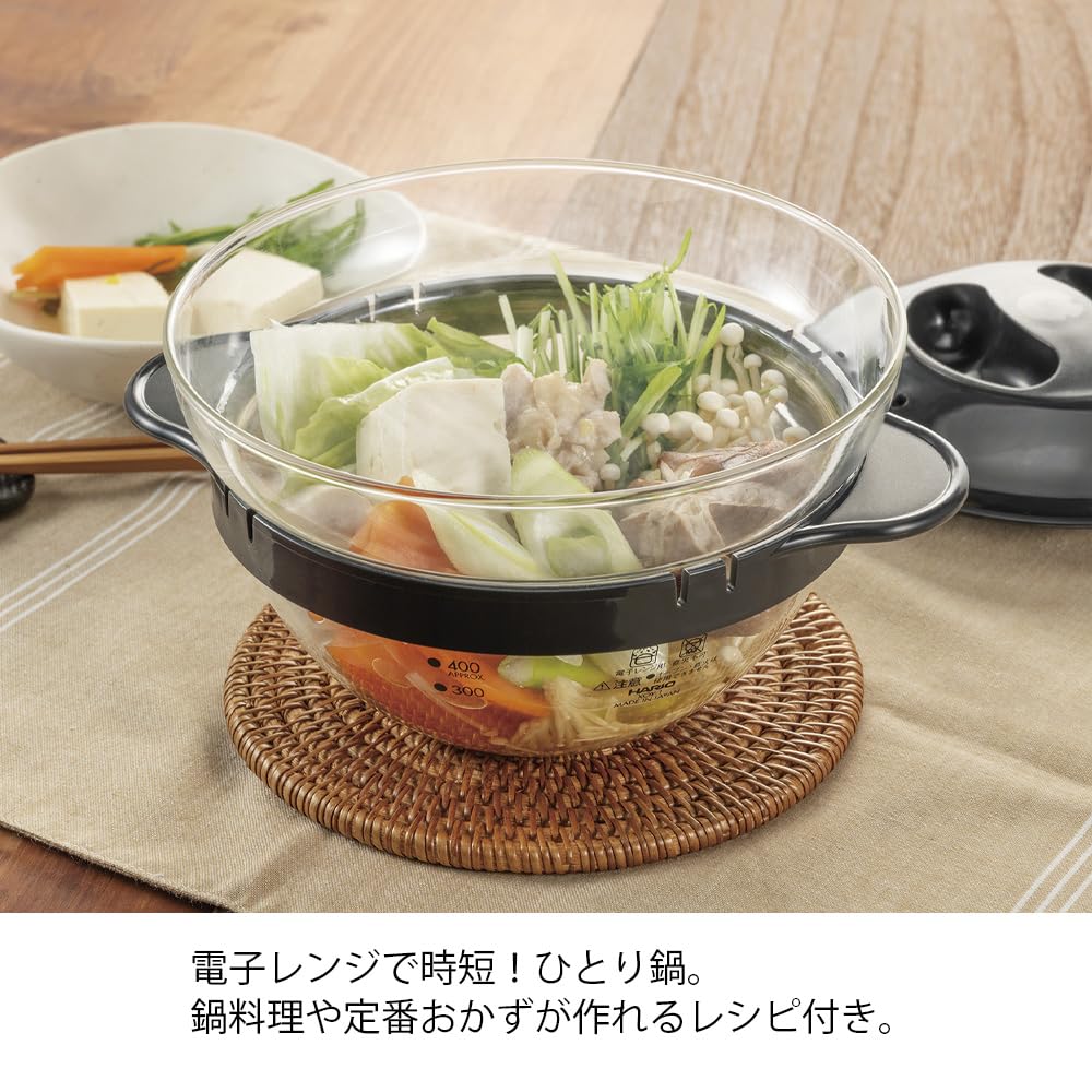 HARIO XOY-1-B 15.9 oz (450ml) Japanese Glass Microwave Pot for Cooking, Cream Soup & Side Dishes - Durable Black Kitchenware for Easy Microwave Meals & Homemade Recipes