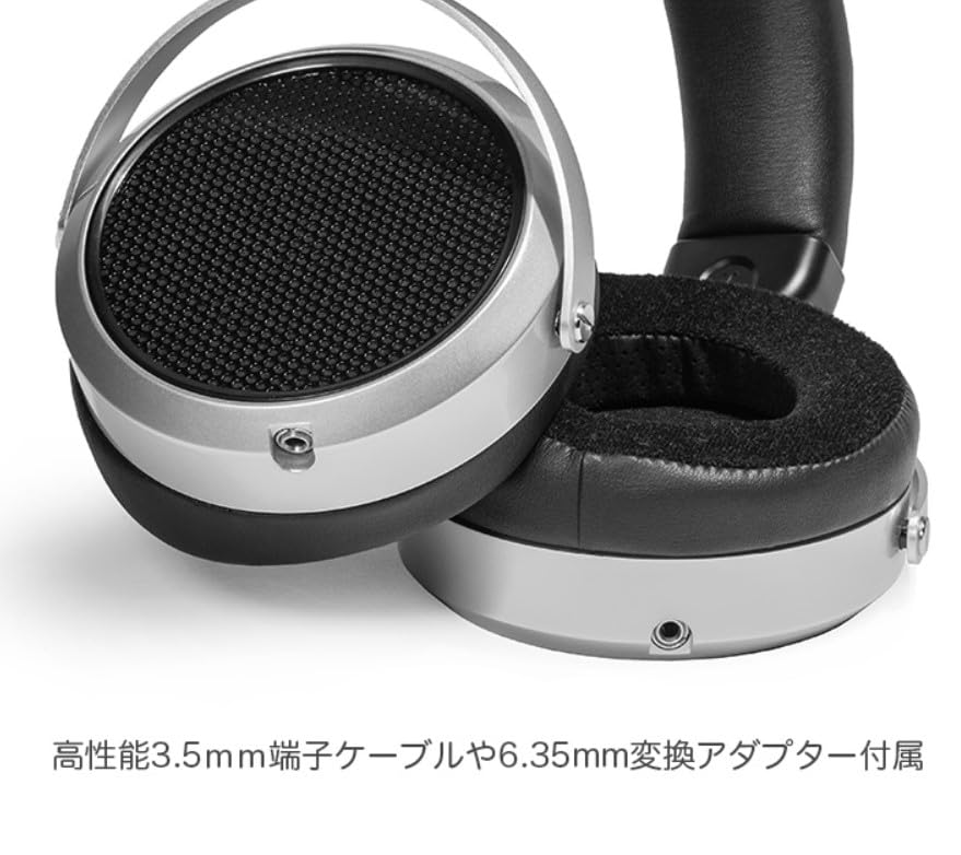 HiFiMAN HE400se Open-Back Planar Magnetic HiFi Headphones with Stealth Magnet Technology - Silver, Adjustable Headband for Home Studio & Audiophile Listening (Packaging May Vary) - Perfect for Music Production, Gaming & Critical Listening Sessions