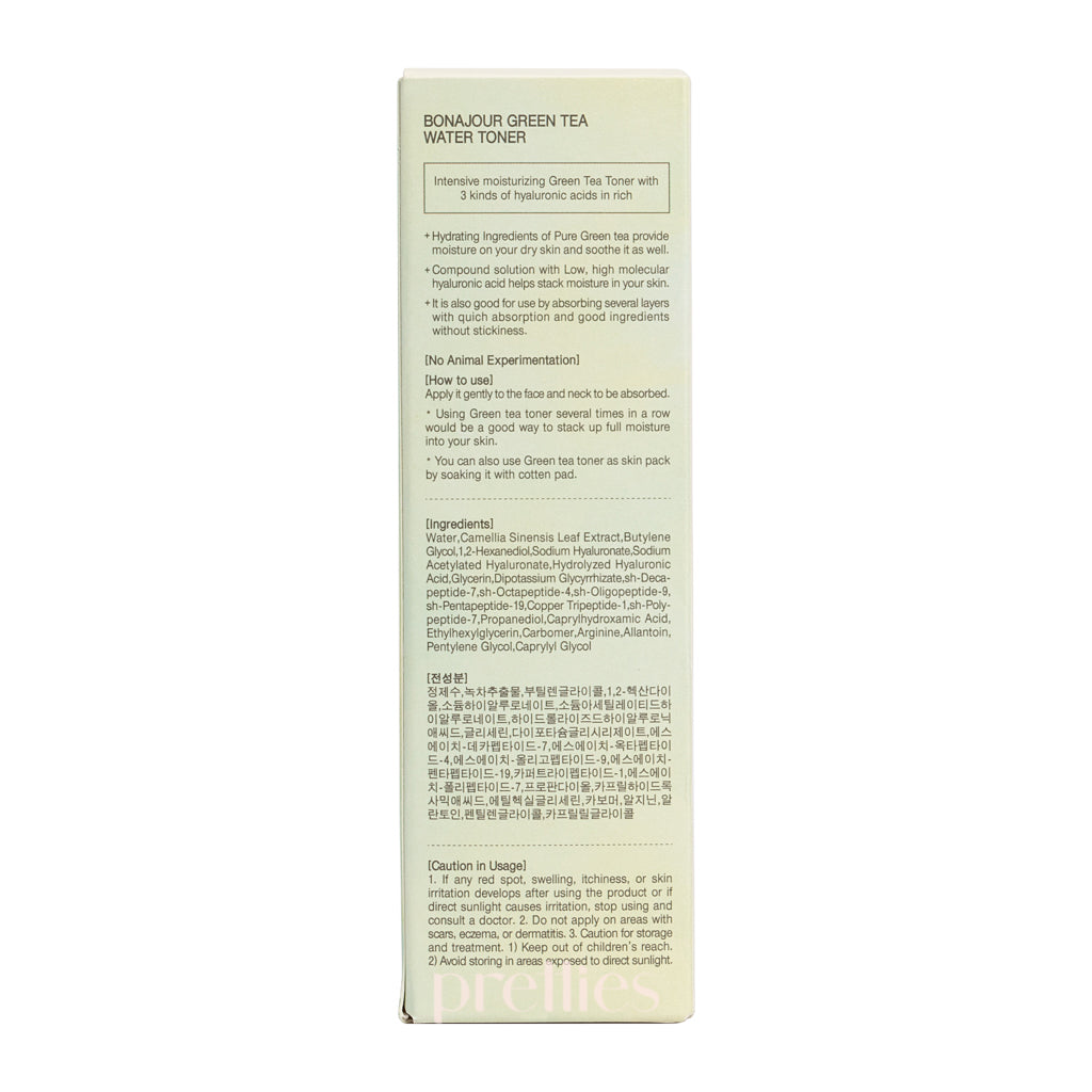 Bonajour Green Tea Water Toner 205ml - Hydrating Facial Toner for Oily & Sensitive Skin | Korean Skincare for Acne Control & Pore Minimizing | Perfect for Daily Skincare Routine & Post-Workout Refresh