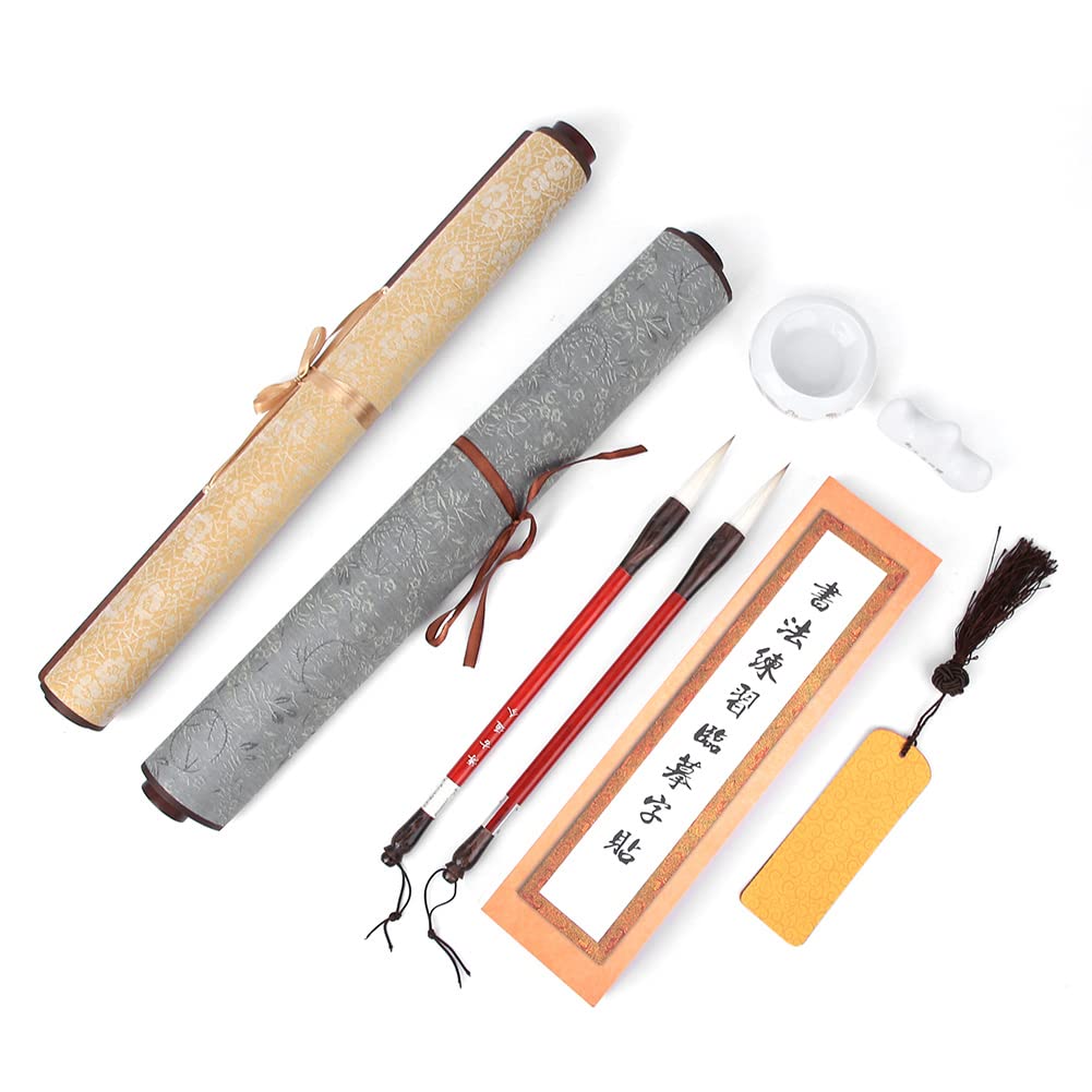 Reusable Calligraphy Water Writing Cloth Brush Set with Gold Stamping - Magic Ink Practice Tool & Pen Cleaning Kit for Students | Perfect for Chinese Calligraphy, Drawing Practice & Gift Giving