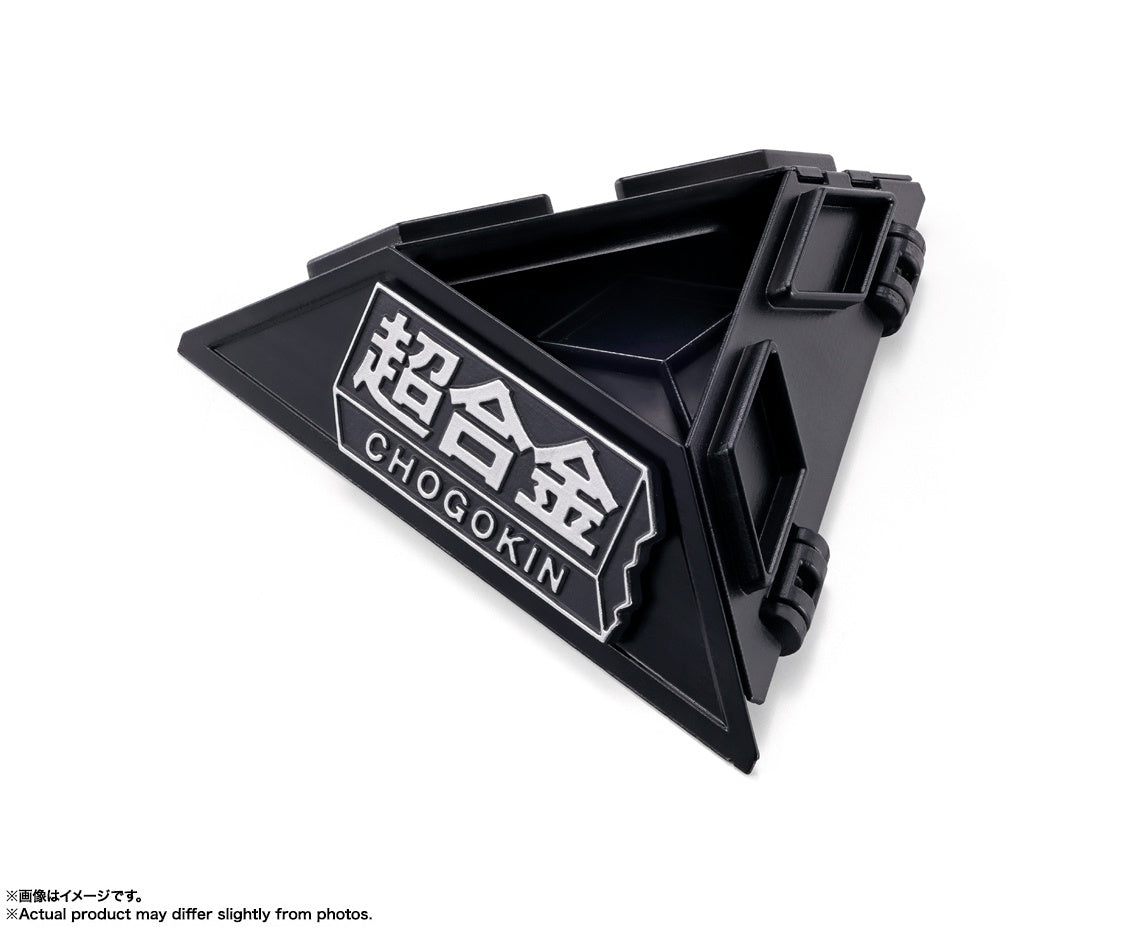 Bandai Chogokin Rubik's Cube Transforming Robot Action Figure - Collectible Toy for Anime Fans & Puzzle Lovers - Perfect for Display, Gifts, and Interactive Play