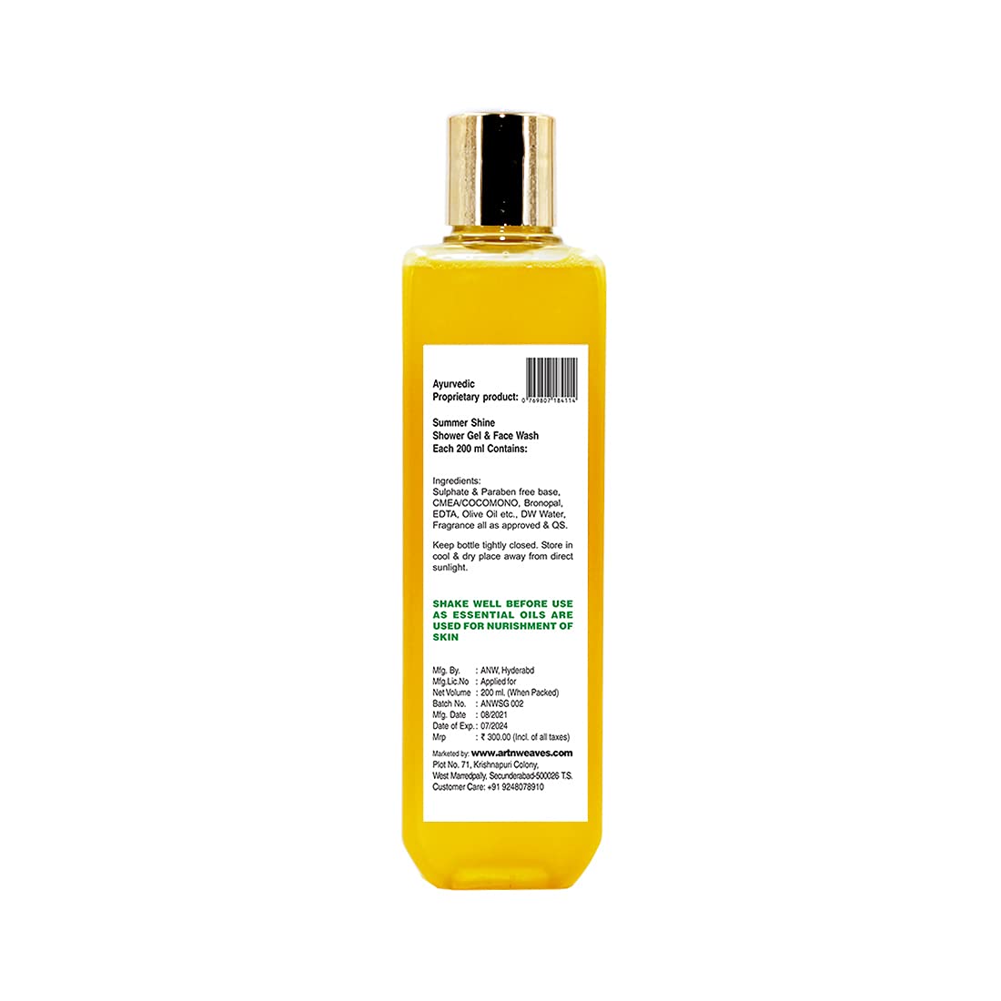 **Sulfate-Free Summer Shine Shower Gel & Face Wash for Sensitive Skin - 200ml | Hydrating & Gentle Cleanser for Daily Use - Perfect for Summer Skincare Routine**