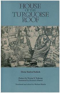 House of the Turquoise Roof - Unique Handcrafted Home Decor for Boho & Mediterranean Style Interiors | Perfect for Living Room, Bedroom, or Outdoor Patio Decor