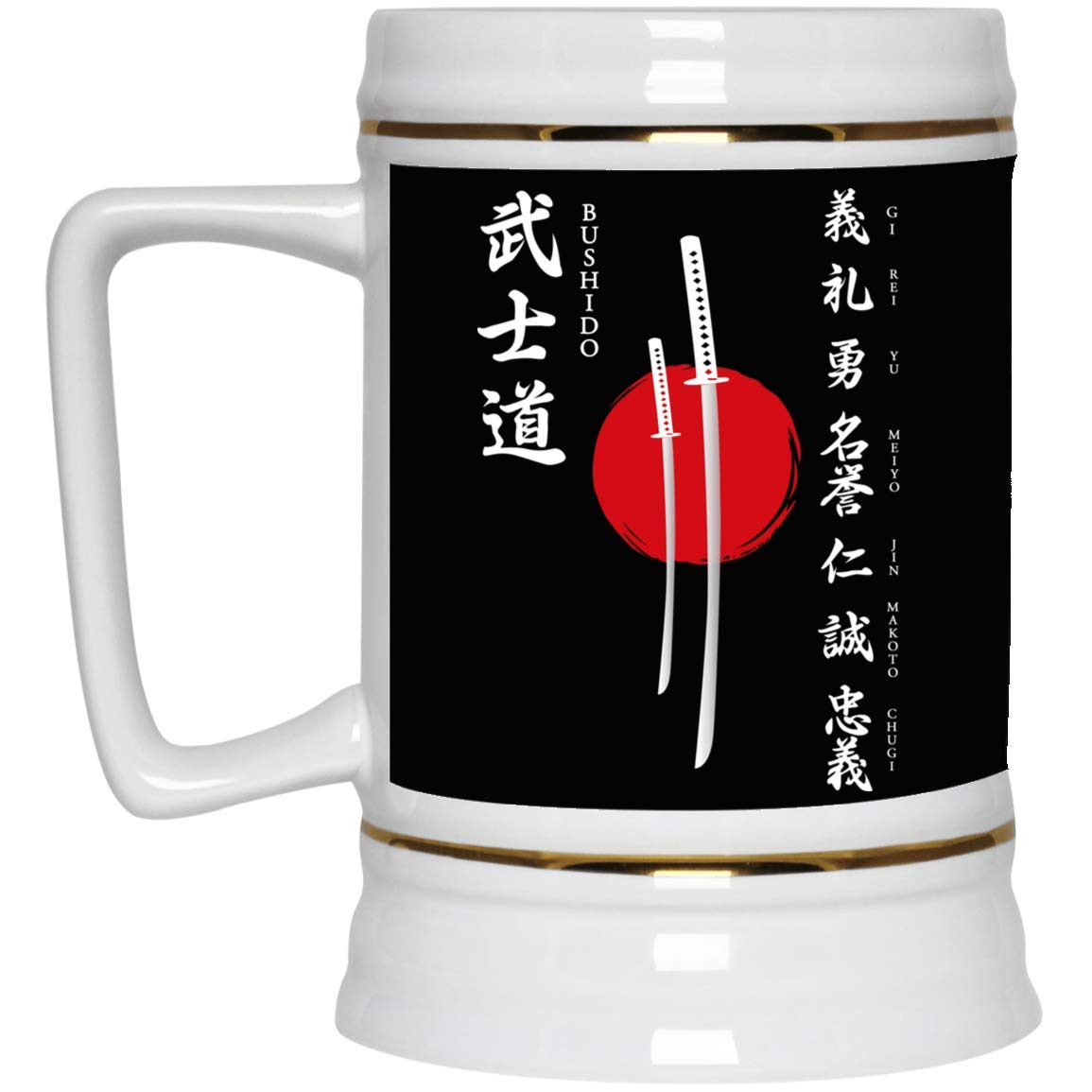 Bushido Warrior Brother Coffee Beer Mug 22oz - Inspirational Samurai Gift with Seven Virtues of Bushido - Perfect for Military, Army, Japanese Husband & Son - Ideal for Coffee, Beer & Home Decor