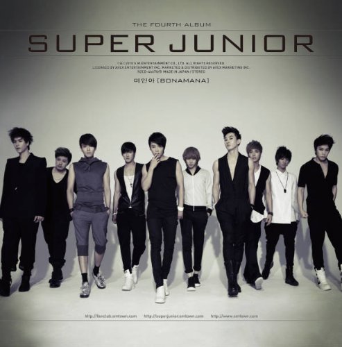 Super Junior - 4th Album 