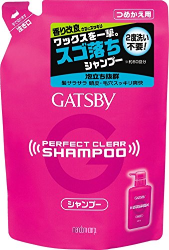 Gatsby Perfect Clear Shampoo Refill 320mL (5-Pack) - Deep Cleansing & Scalp Care for Men & Women - Ideal for Daily Hair Wash, Gym, Travel & Home Use