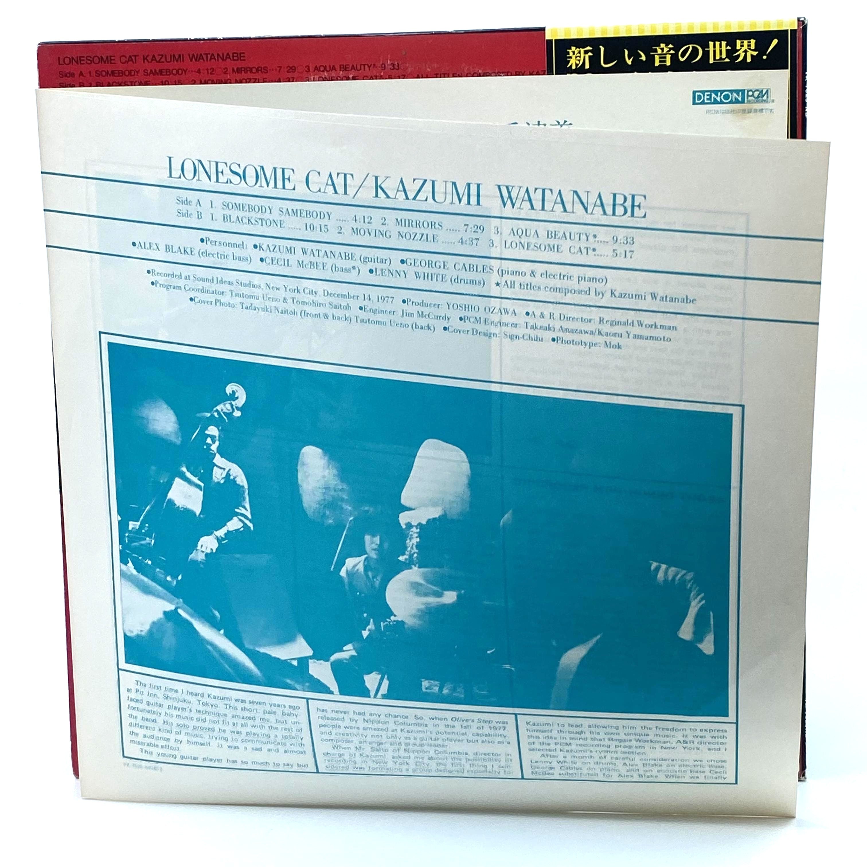 Kazumi Watanabe - Official Music Albums & Merchandise | Jazz & Fusion Guitarist | Perfect for Jazz Lovers & Music Collectors