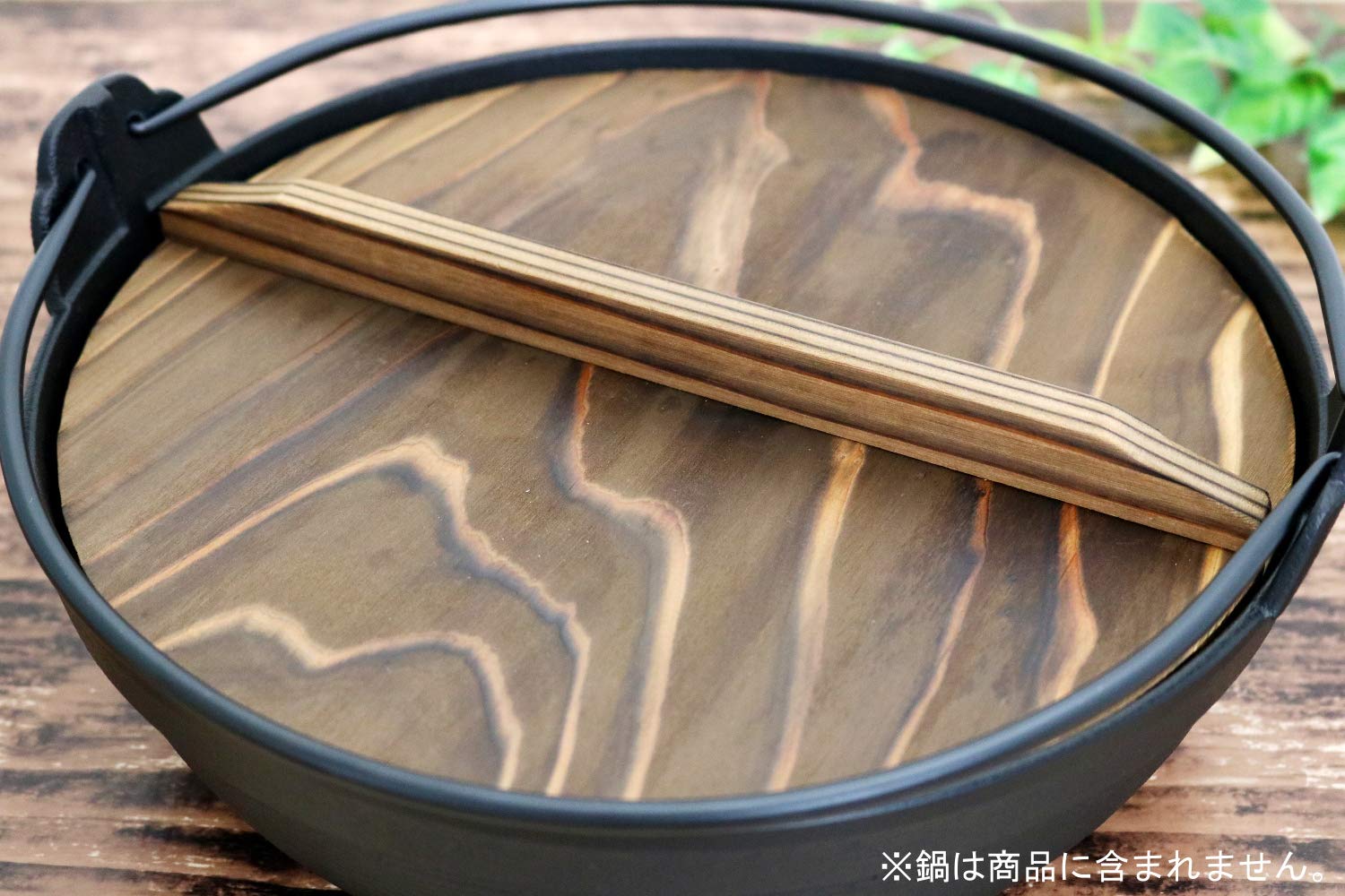 Ichihara Wood Workshop 22123 Cedar Pot Lid - 5.9 inches (15 cm) Natural Wood Grill Cover for Cooking & Serving - Perfect for Dutch Ovens, Skillets & Camping Cookware