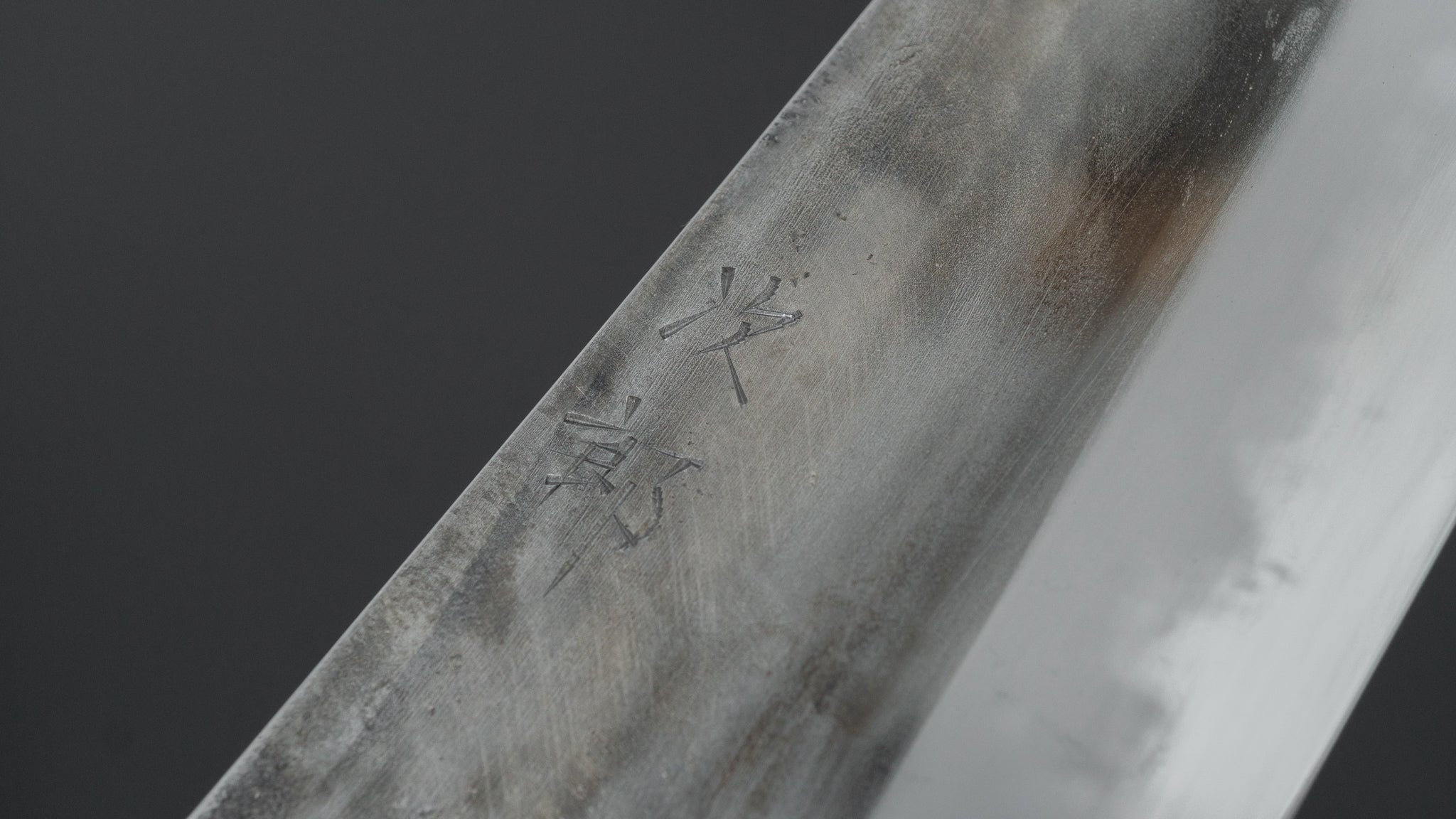 Jiro Tsuchime Wa Gyuto 225mm Japanese Chef Knife with Taihei Tagayasan Handle - Premium Kitchen Knife for Professional Chefs & Home Cooking, Sushi, Meat Cutting
