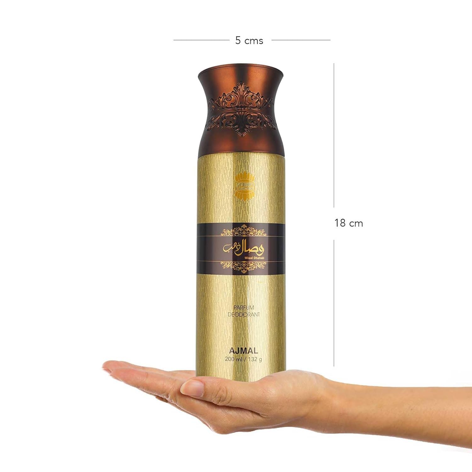 Ajmal Wisal Dhabab Perfume for Men - 200ml Long Lasting Body Spray & Deodorant Gift Set - Fresh Arabian Fragrance for Daily Wear, Office & Special Occasions