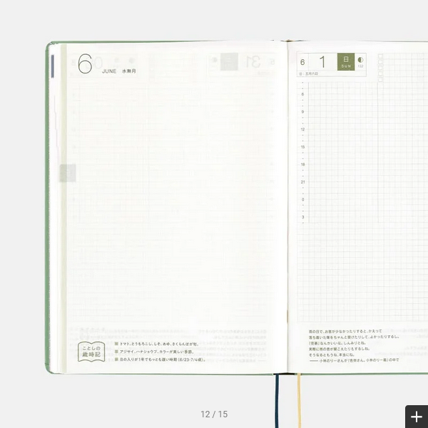 Hobonichi Techo 2025 Planner - SPY x FAMILY: Forger Family Edition - A5 Size Daily Journal (English Version) | January Start, Monday Start | Perfect for Anime Fans, Bullet Journaling & Daily Planning