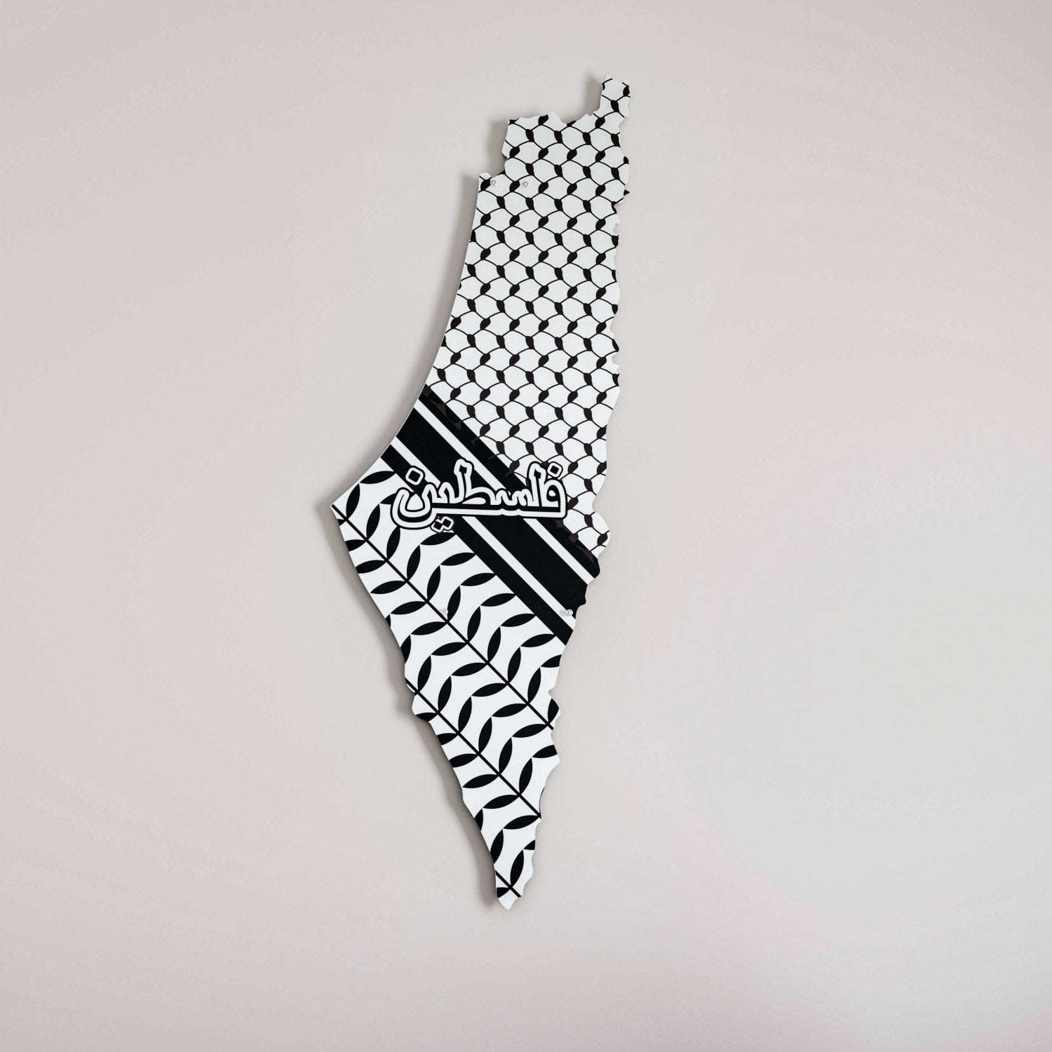 Palestinian Keffiyeh Map Islamic Wall Art - UV Printed Metal Home Decor for Living Room, Bedroom & Office