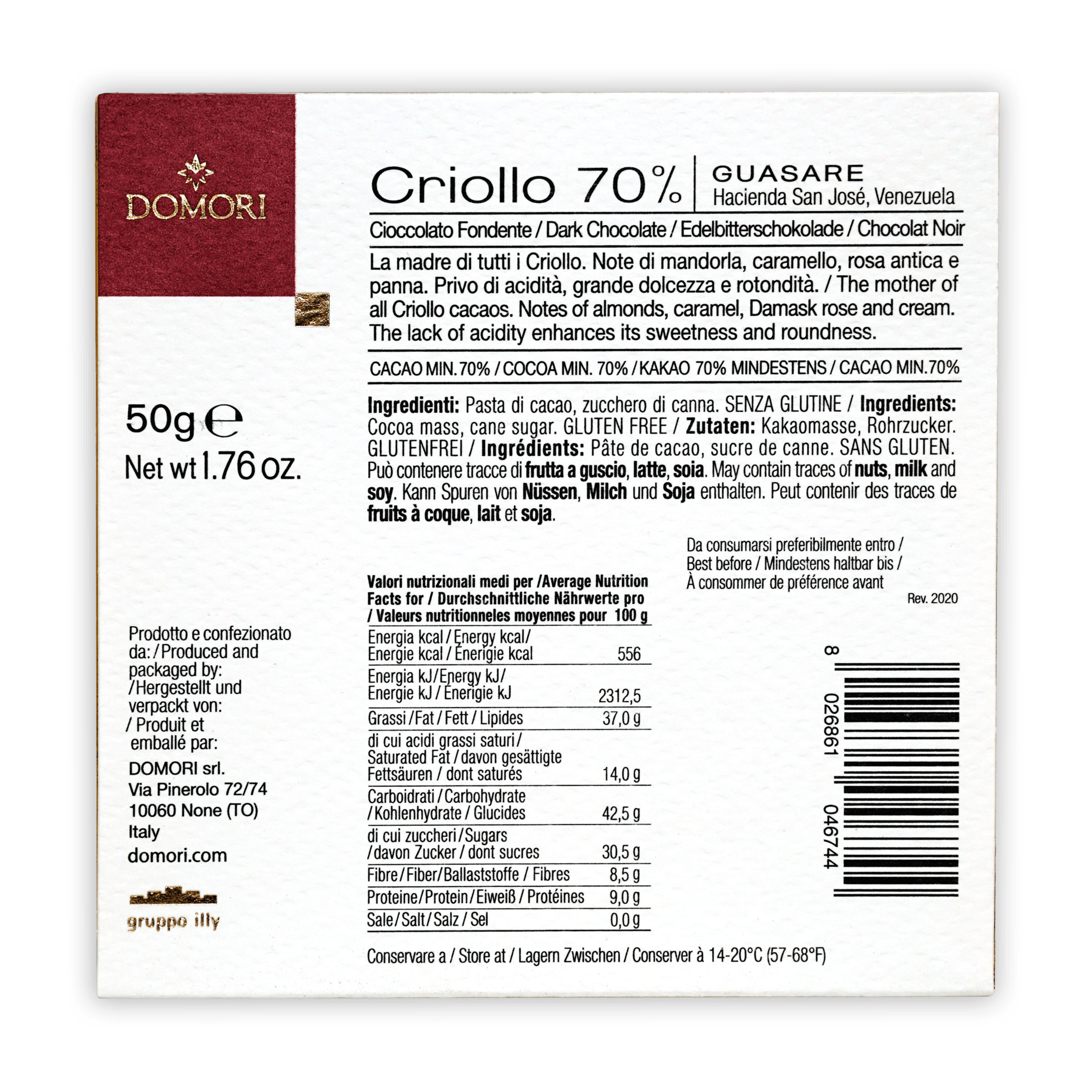 Domori Guasare Criollo 70% Dark Chocolate Bar - Premium Single Origin Venezuelan Cocoa - Perfect for Gifts, Baking & Gourmet Desserts