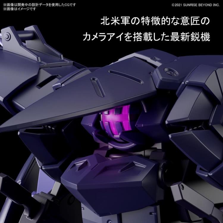 Bandai HG 1/72 Kyoukai Senki #14 Brady Phantom Model Kit - High-Quality Anime Action Figure for Collectors & Hobbyists - Perfect for Display, Gifts & Anime Enthusiasts