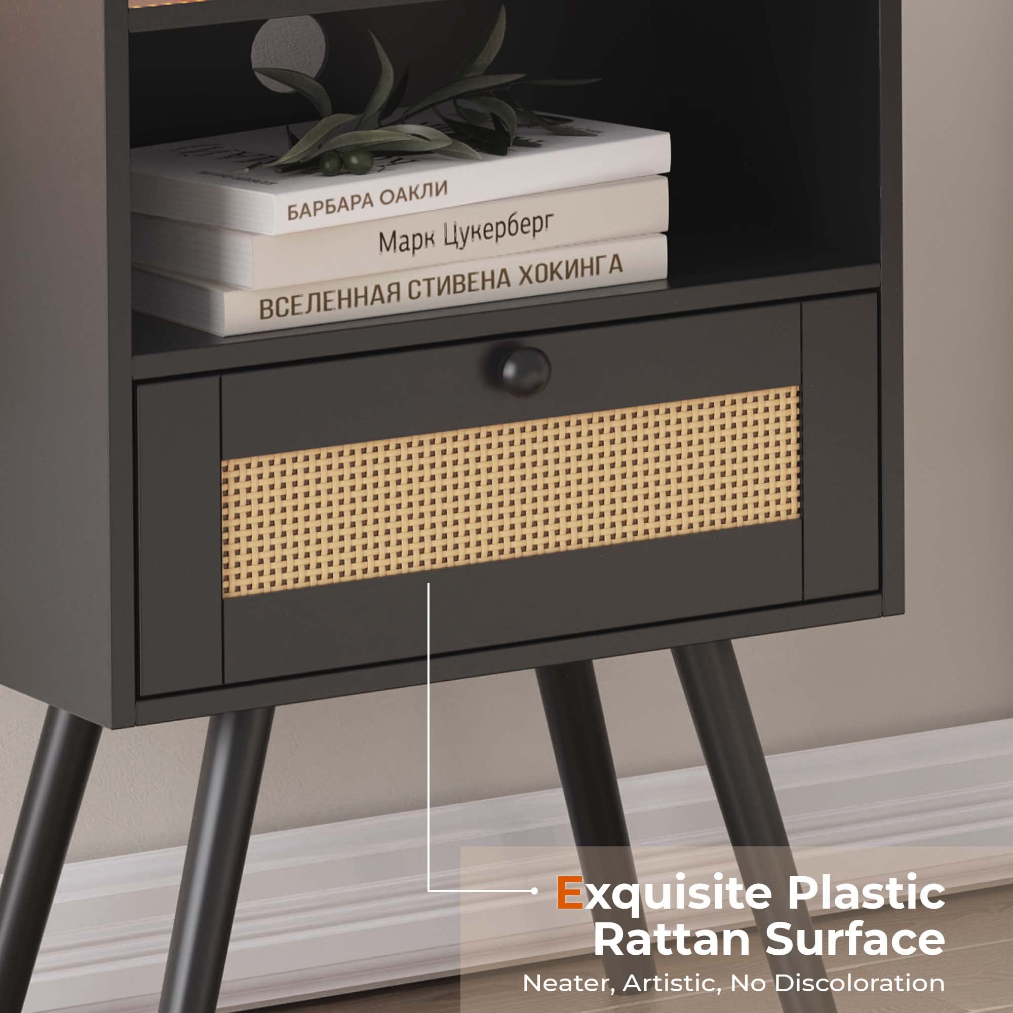 SUPERJARE Nightstand Set of 2 with USB Charging Station & PE Rattan Drawers - Modern Bedside Tables with Storage, Solid Wood Legs - Perfect for Bedroom, Living Room, or Guest Room - Black End Tables for Phone Charging & Home Decor