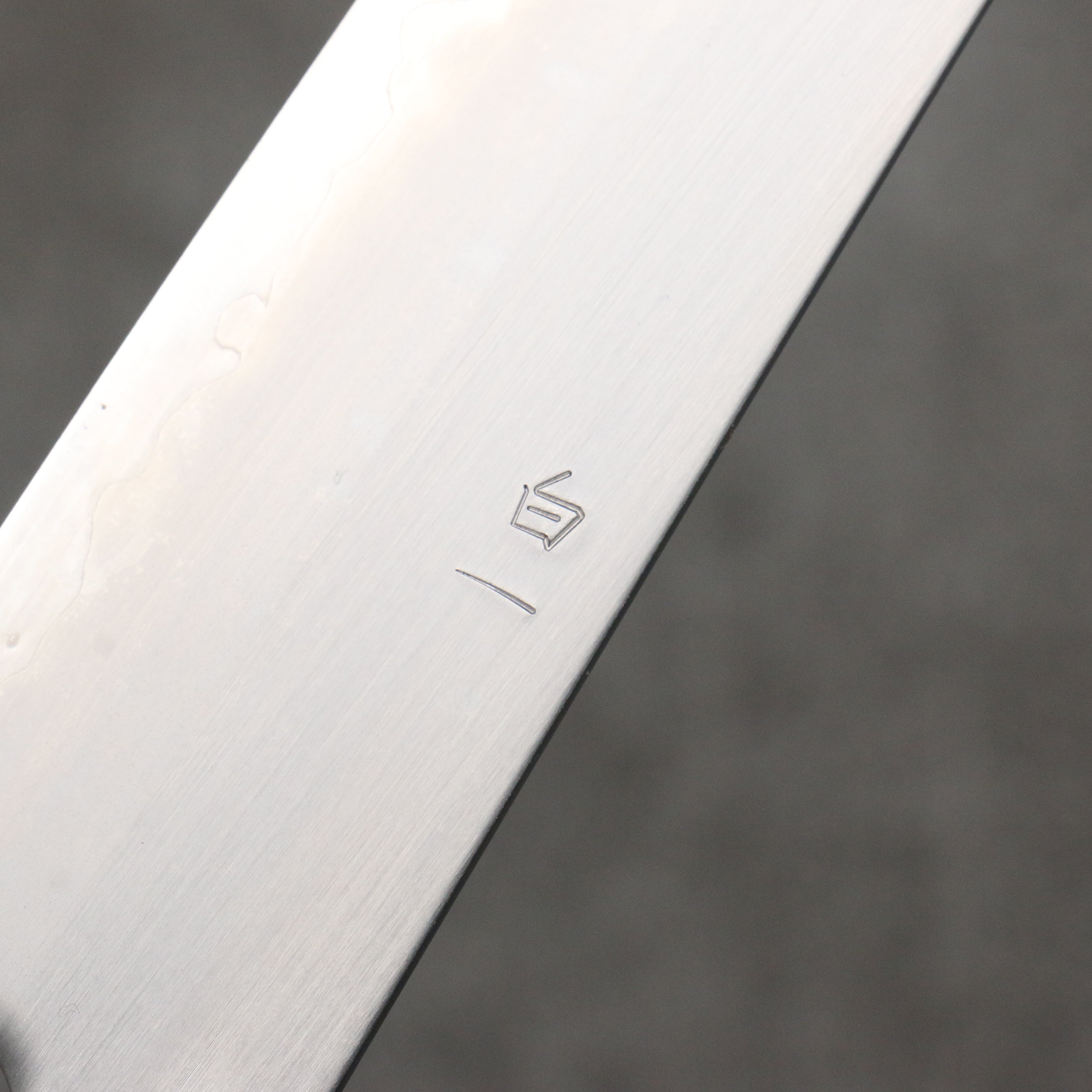 Premium OUL White Steel No.1 Sujihiki Japanese Sushi Knife 240mm with Keyaki Wood Handle - Perfect for Slicing Sashimi, Sushi & Delicate Proteins