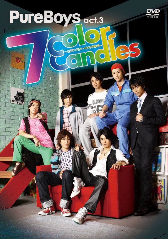 Pure Boys 7 Color Candles DVD | Japanese Pop Music Concert | Perfect for Anime Fans & J-Pop Collectors | Great for Home Entertainment & Gift Giving