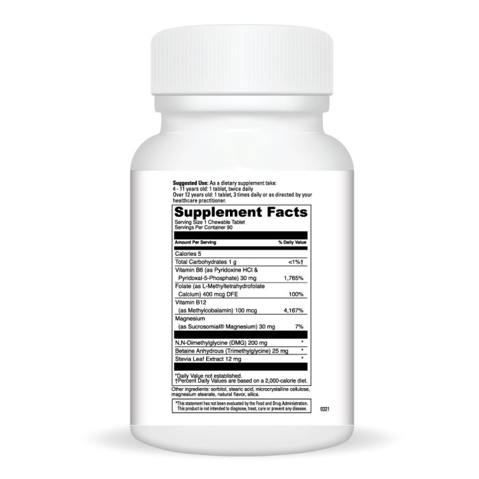Davinci Labs Focus Chewable Tablets - 90 Count | Brain Support Supplement for Memory & Concentration | Ideal for Students, Professionals & Gamers