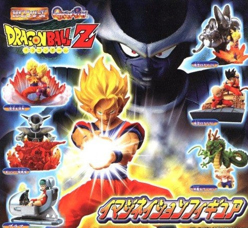 Bandai Dragon Ball Z DBZ Gashapon Imagination Part 1 - 6-Piece Action Figure Set for Anime Collectors - Perfect for Display, Gifts & Dragon Ball Fan Collections