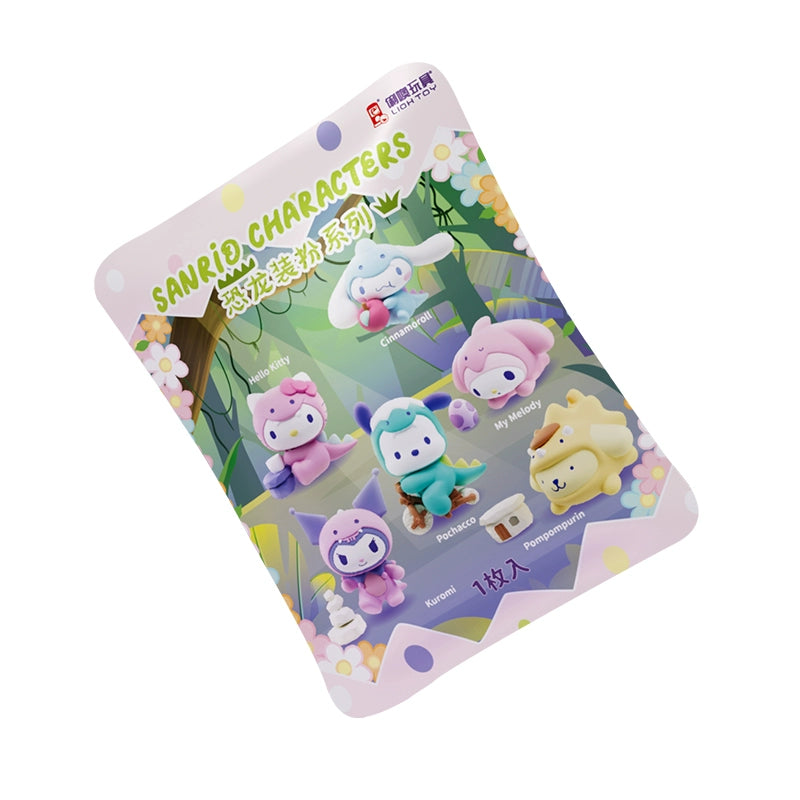 SANRIO Hello Kitty Dinosaur Costume Blind Bag - Cute Collectible Mystery Toy for Kids & Adults - Perfect for Birthday Gifts, Party Favors, and Surprise Collecting Fun