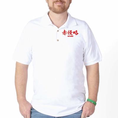 The Red Raider's Journey: A Tale of Passion and Performance