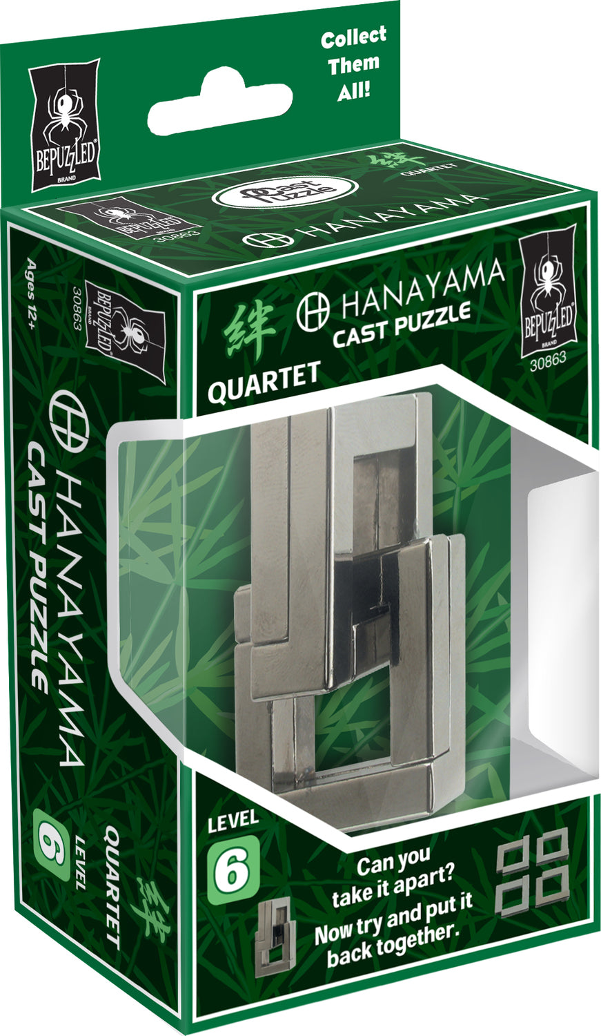 Cast Quartet Level 6 - Premium Quality Musical Instrument for Advanced Players | Perfect for Orchestras, Chamber Music & Professional Performances