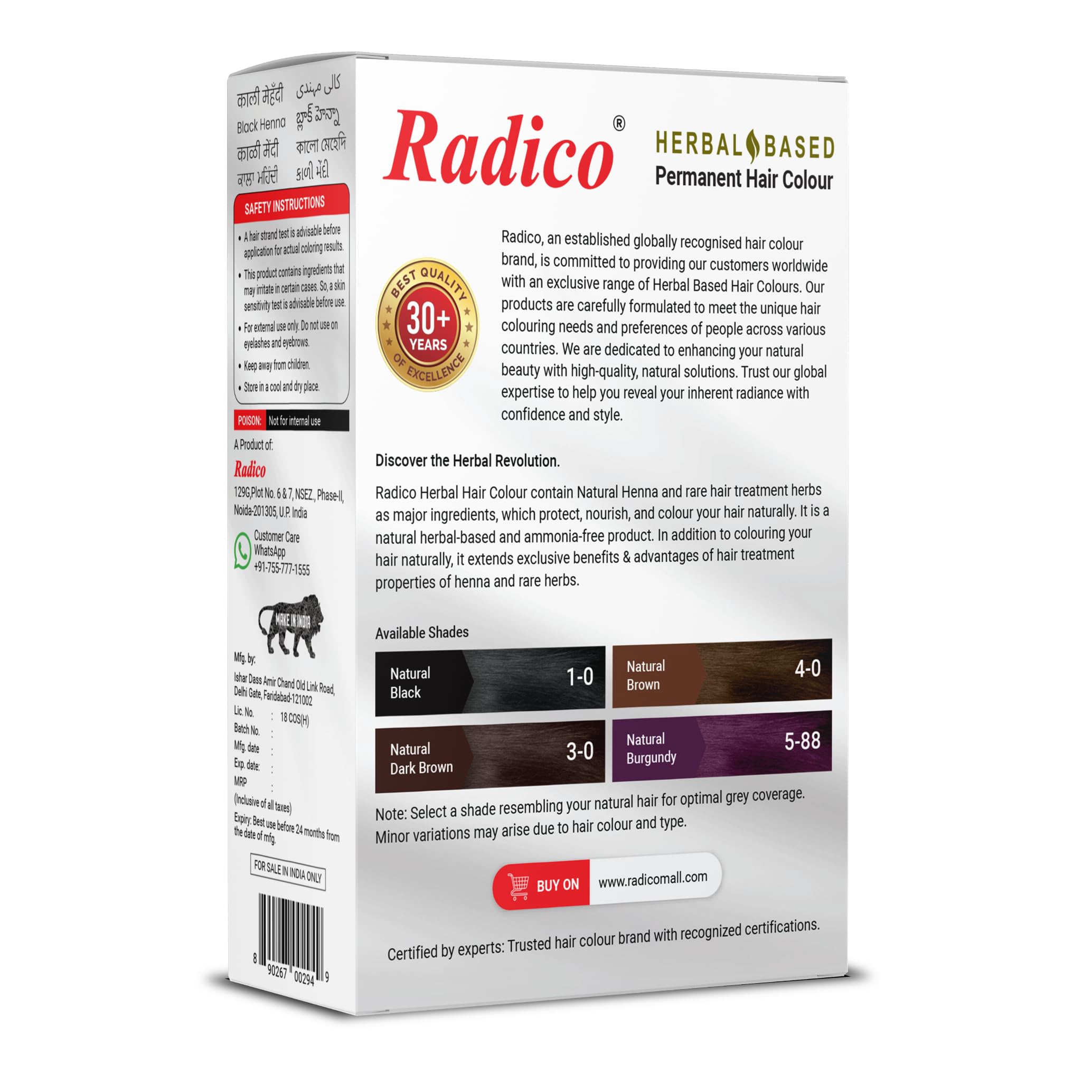 Radico Soft Black Hair Color - Natural & Gentle Permanent Hair Dye for Women & Men | Perfect for Covering Gray Hair at Home