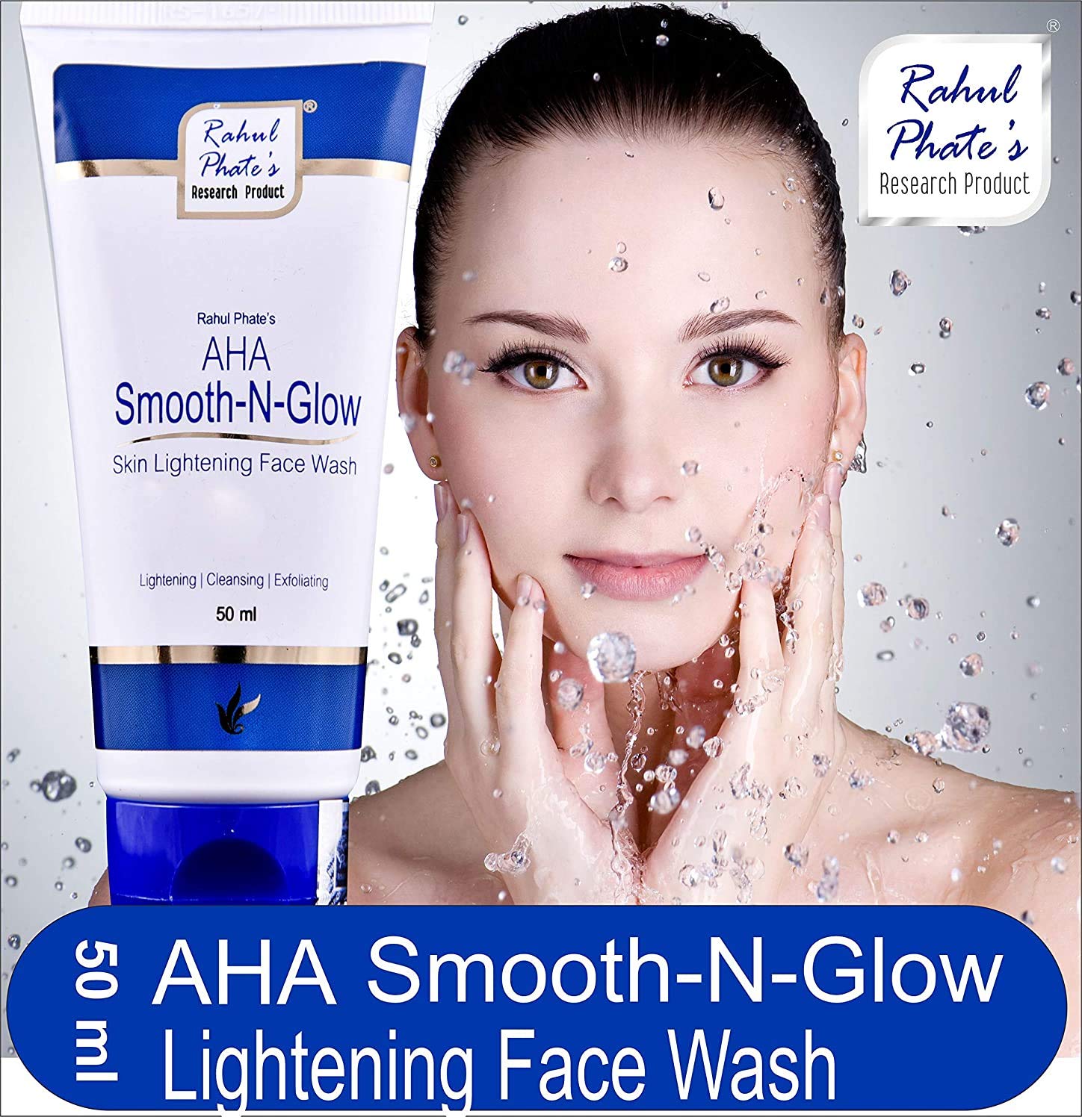 AHA Smooth-N-Glow Facial Cleanser for Women & Men - 50ml Exfoliating Face Wash with Glycolic Acid | Brightens Skin & Reduces Wrinkles | Perfect for Daily Skincare Routine
