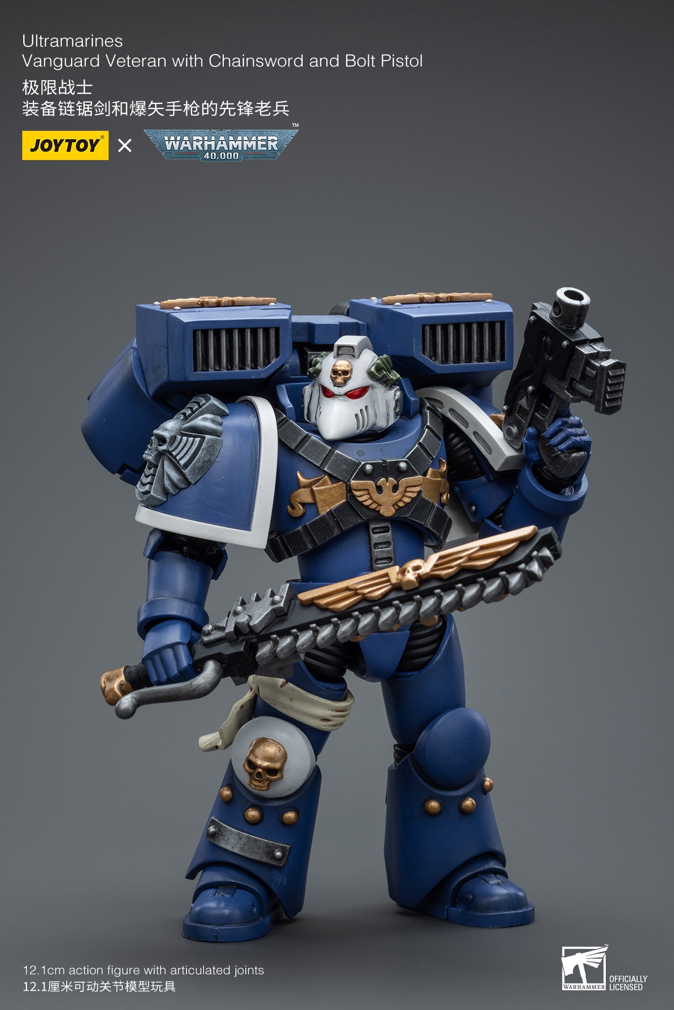 1/18 JOYTOY Warhammer 40K Ultramarines Vanguard Veteran Action Figure - Collectible Miniature for Tabletop Gaming & Display