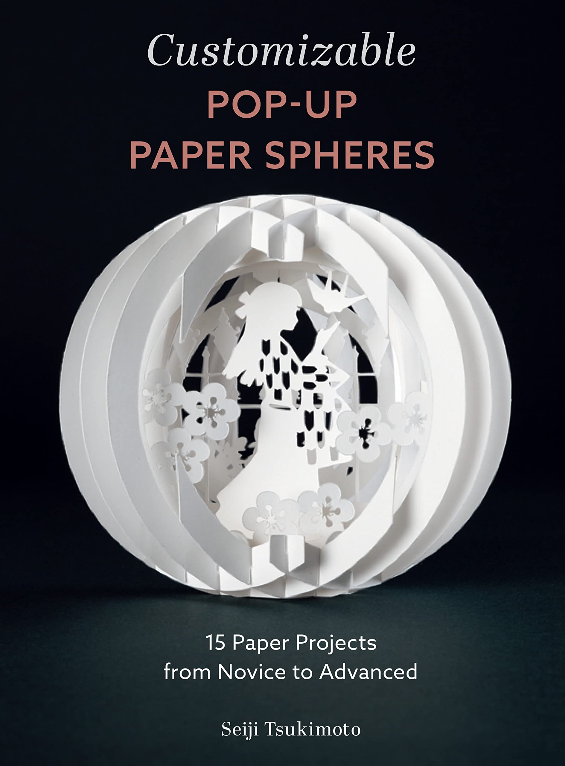 Customizable Pop-Up Paper Spheres: 15 DIY Paper Craft Projects for Beginners to Advanced - Perfect for Home Decor, Party Favors & Creative Gifts