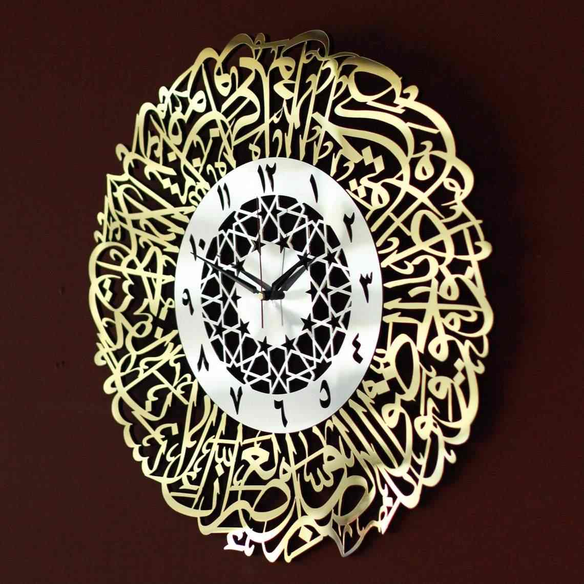 Beautiful Surah Al Asr Arabic Calligraphy Wooden Clock - Islamic Wall Art Decor for Home, Mosque & Office - Perfect Muslim Gift for Ramadan & Eid