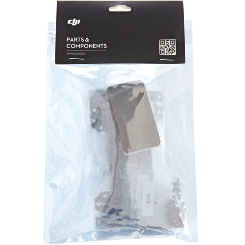 Original Title: Mounting Frame for Zenmuse Z15 GH3 (Part 25)   Optimized Title: **Zenmuse Z15 GH3 Gimbal Mounting Frame (Part 25) - Compatible with DJI Drones - Perfect for Aerial Photography & Videography**
