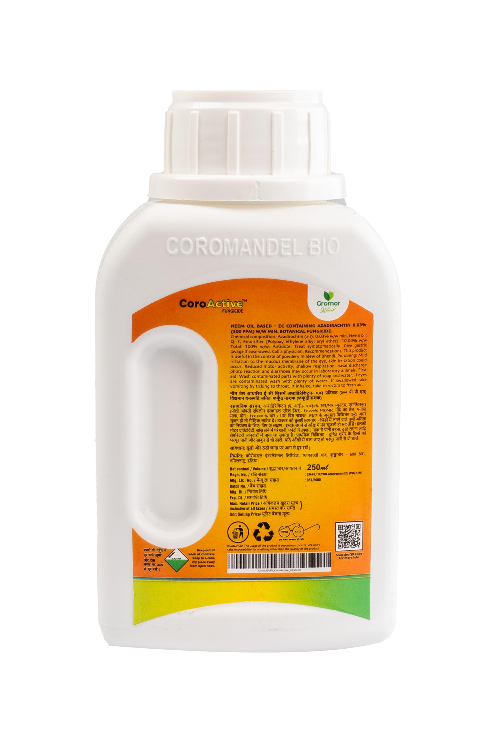 Organic Neem Oil Fungicide for Plants (300ppm) | Azadirachtin 0.03% EC Formula | Indoor & Outdoor Plant Protection | Natural Fungicide Treatment for Powdery Mildew, Black Spot & Rust | Gromor Natural 250ml | Safe for Vegetables, Flowers & Houseplants