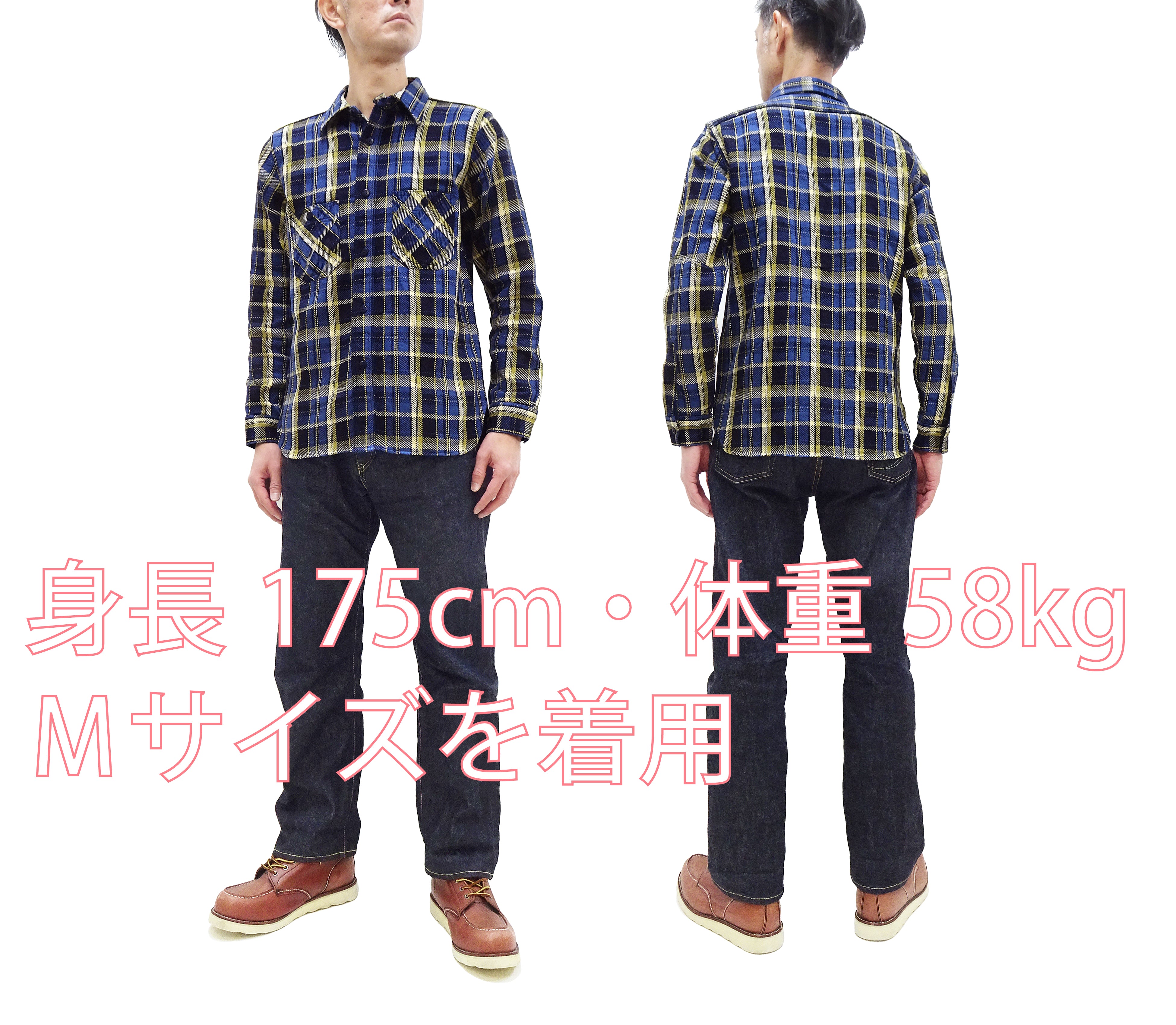 Samurai Jeans Men's Heavyweight Indigo Plaid Flannel Shirt - Long Sleeve Button Up Work Shirt for Outdoor & Casual Wear (SIN23-01, Blue Plaid) - Perfect for Camping, Hiking and Fall Fashion