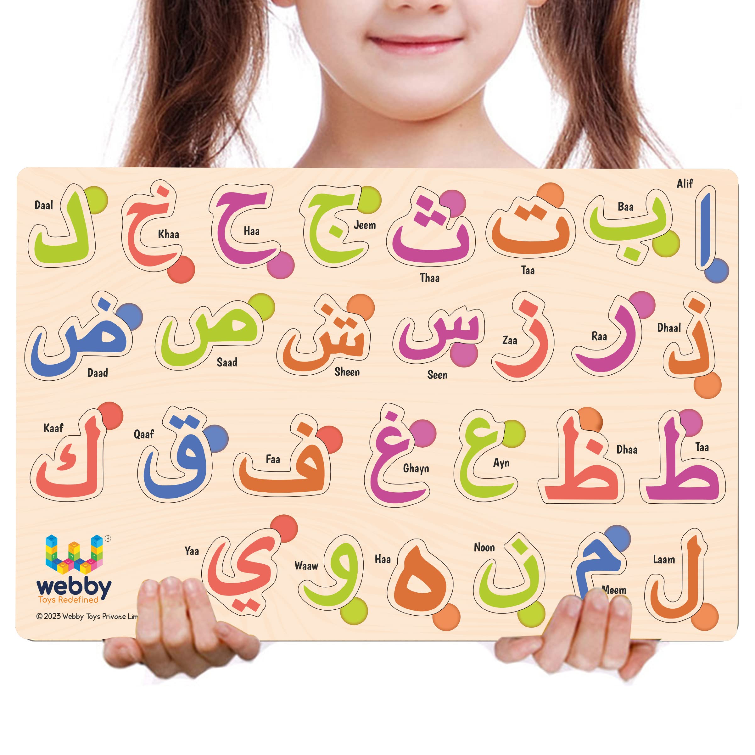 Webby Wooden Arabic & Urdu Alphabet Puzzle - Montessori Educational Learning Toy for Preschool Kids | Language Development & Early Childhood Education