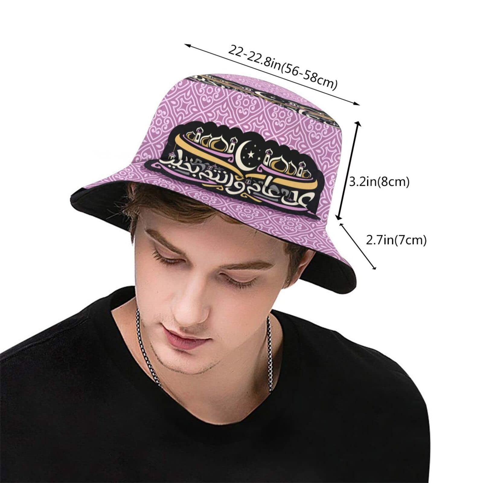 Islamic Muharram Bucket Hat - Sun Protection Fisherman Hat for Men & Women - Perfect for Religious Events, Outdoor Activities & Beach