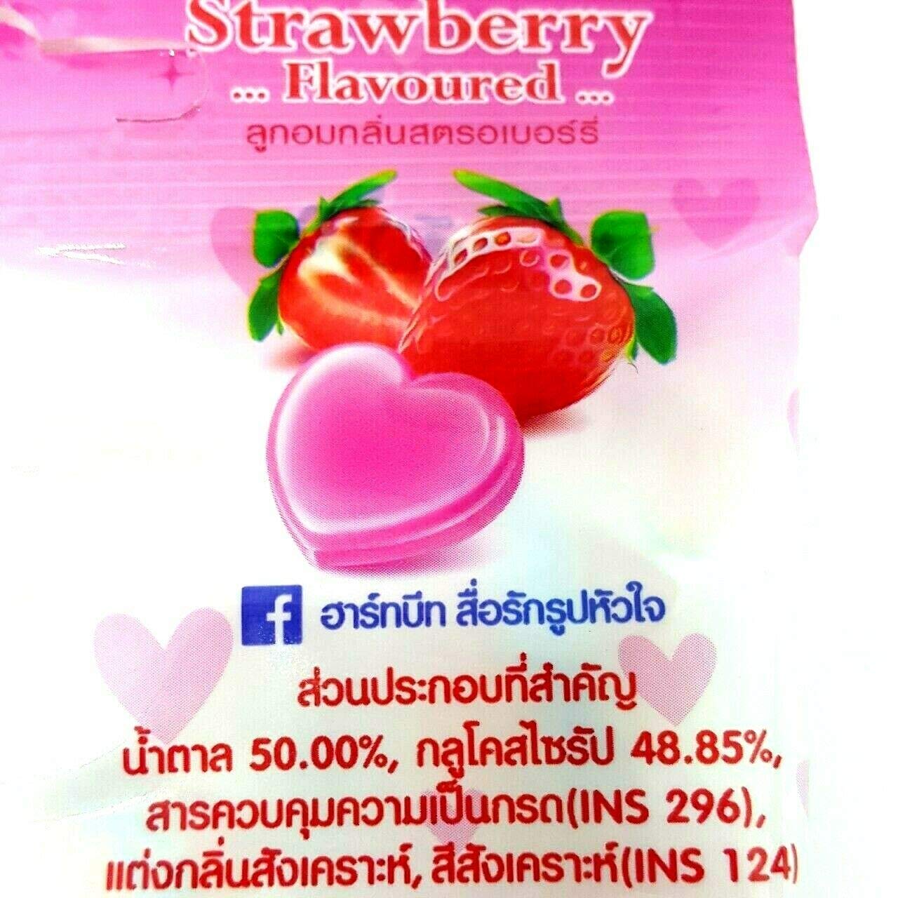 Heart-Shaped Strawberry Flavored Sour Candy - Sweet & Tangy Fruit Gummies (5-Pack) - Perfect for Valentine's Gifts, Party Favors & Movie Snacks