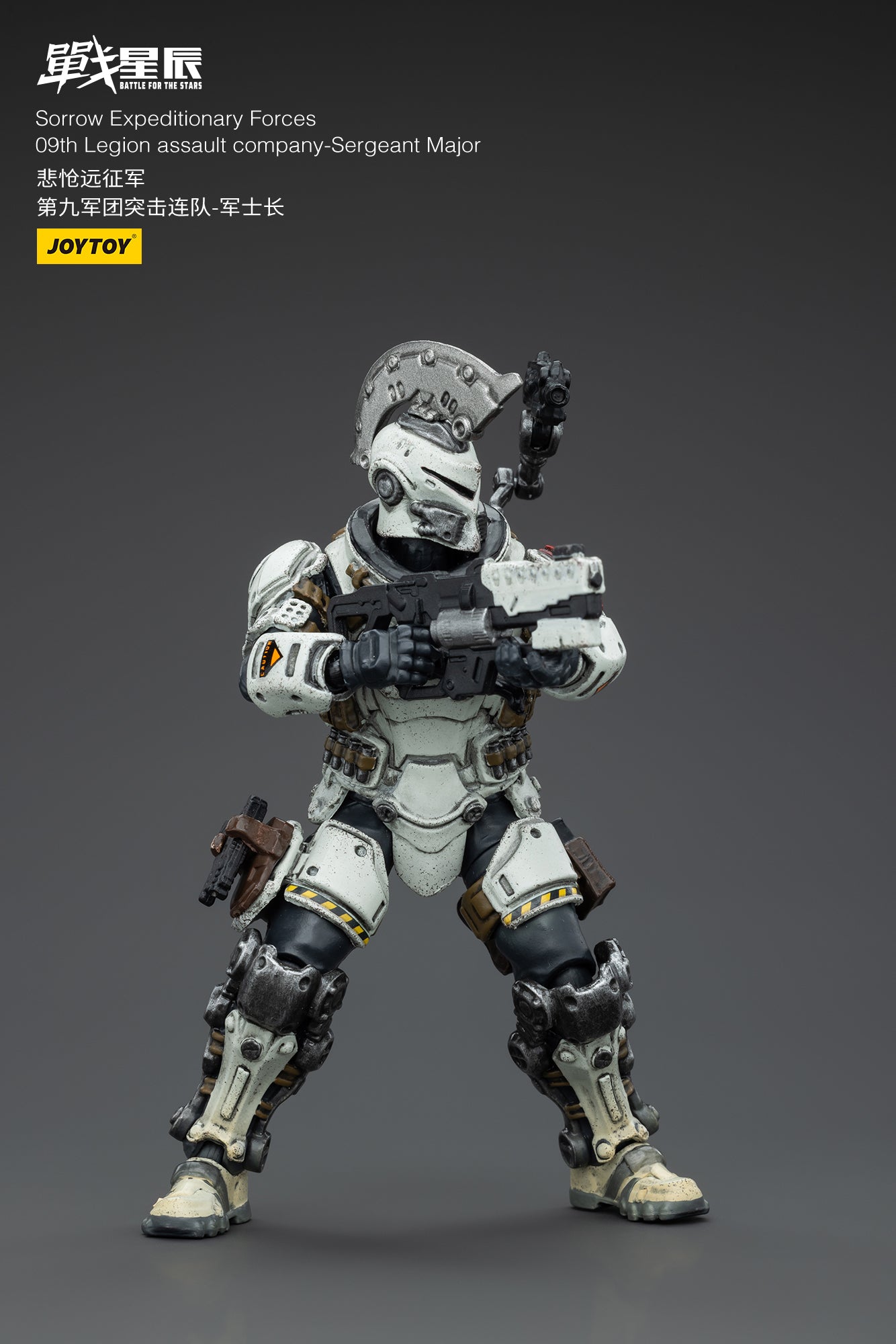 JOYTOY 1/18 Scale 3.75-inch Battle for the Stars Action Figure - Sorrow Expeditionary Forces 09th Legion Assault Company Collectible Toy | Perfect for Display, Gifts, and Sci-Fi Battles