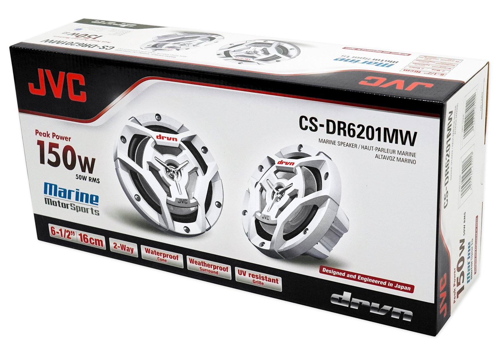 JVC CS-DR6201MW 6.5 Inch 600 Watt 2-Way Coaxial Marine Waterproof Boat Speakers - Perfect for Boats, Yachts & Outdoor Marine Audio Systems