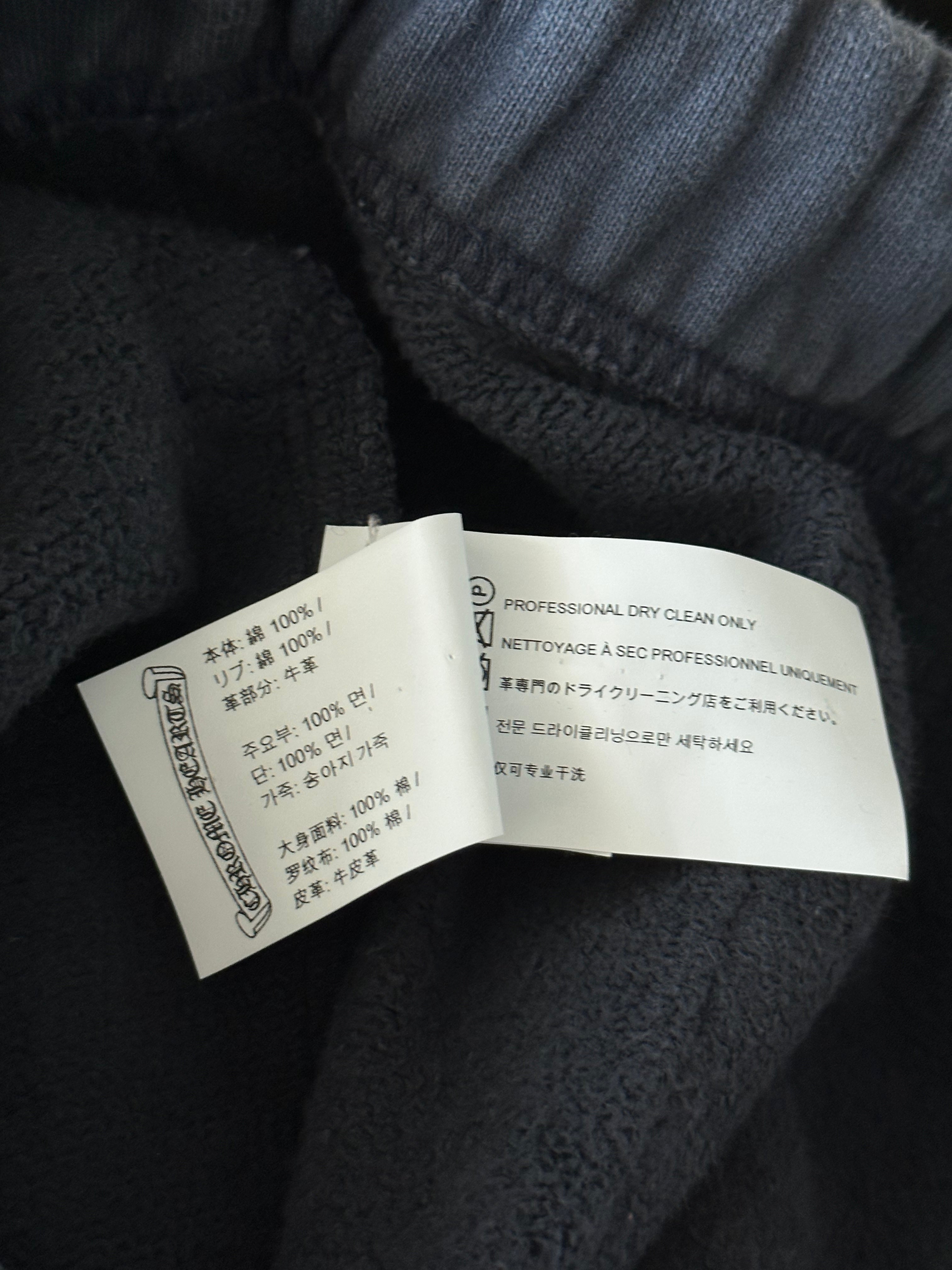 Chrome Hearts Navy & Red Triple Cross Patch Sweatpants - Stylish & Comfortable for Casual Wear, Street Fashion & Lounge