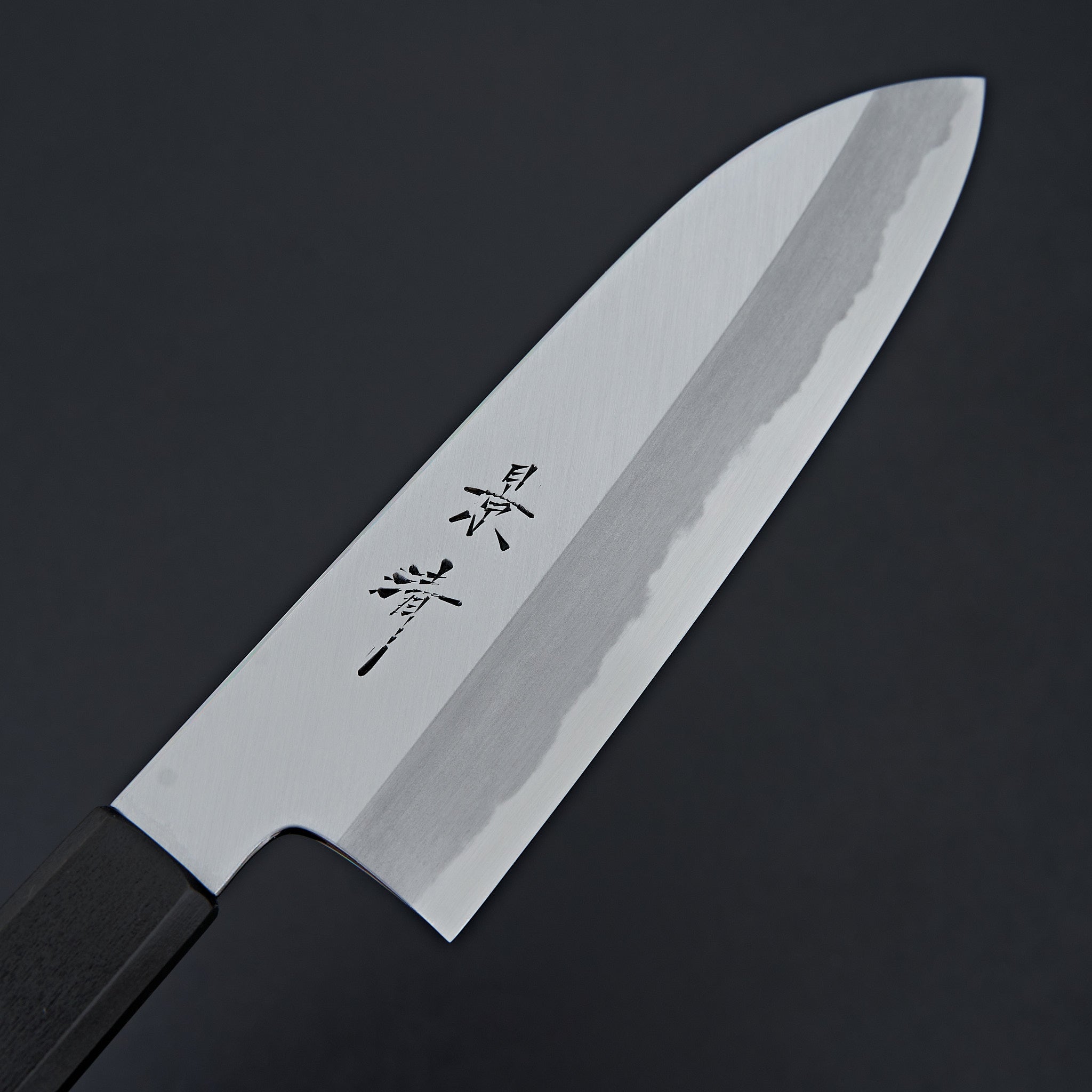 Kagekiyo White #2 Santoku Knife 180mm - Premium Japanese Kitchen Knife for Slicing, Dicing & Chopping - Perfect for Home Chefs & Professional Cooking